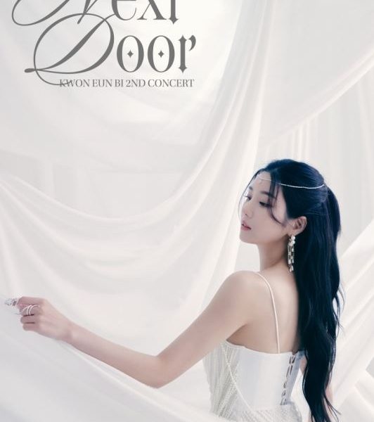 Kwon Eunbi will hold her solo concert “Next Door” in December