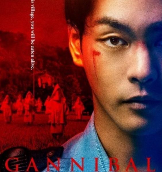 “Gannibal” confirmed to be released on December 28th