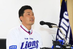 Pitcher Oh Seung-hwan